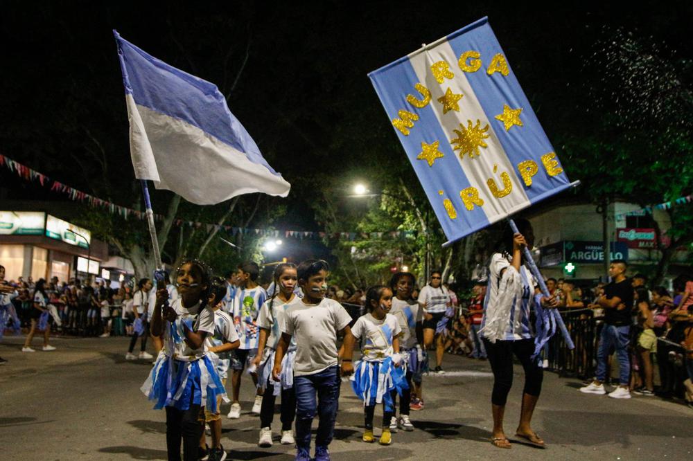 WhatsApp Image 2023-02-13 at 08.46.08 (1)