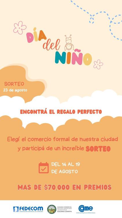 WhatsApp Image 2023-08-14 at 10.23.15(1)