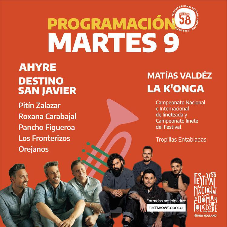 WhatsApp Image 2023-11-14 at 11.13.39 (1)