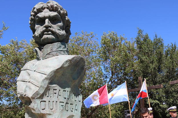Paraje-Barranca-Yaco-Facundo-Quiroga