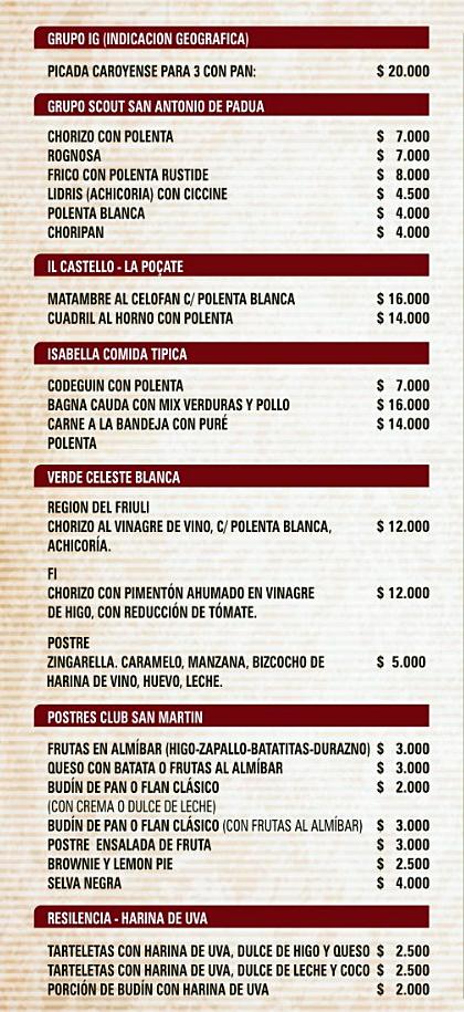 WhatsApp Image 2024-08-15 at 11.59.35b