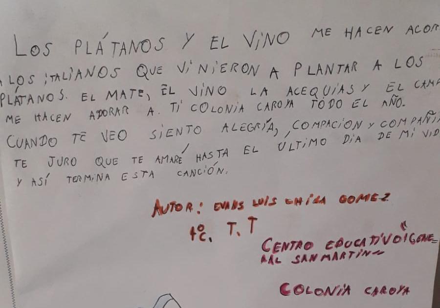 WhatsApp Image 2024-06-08 at 20.26.38 (1)