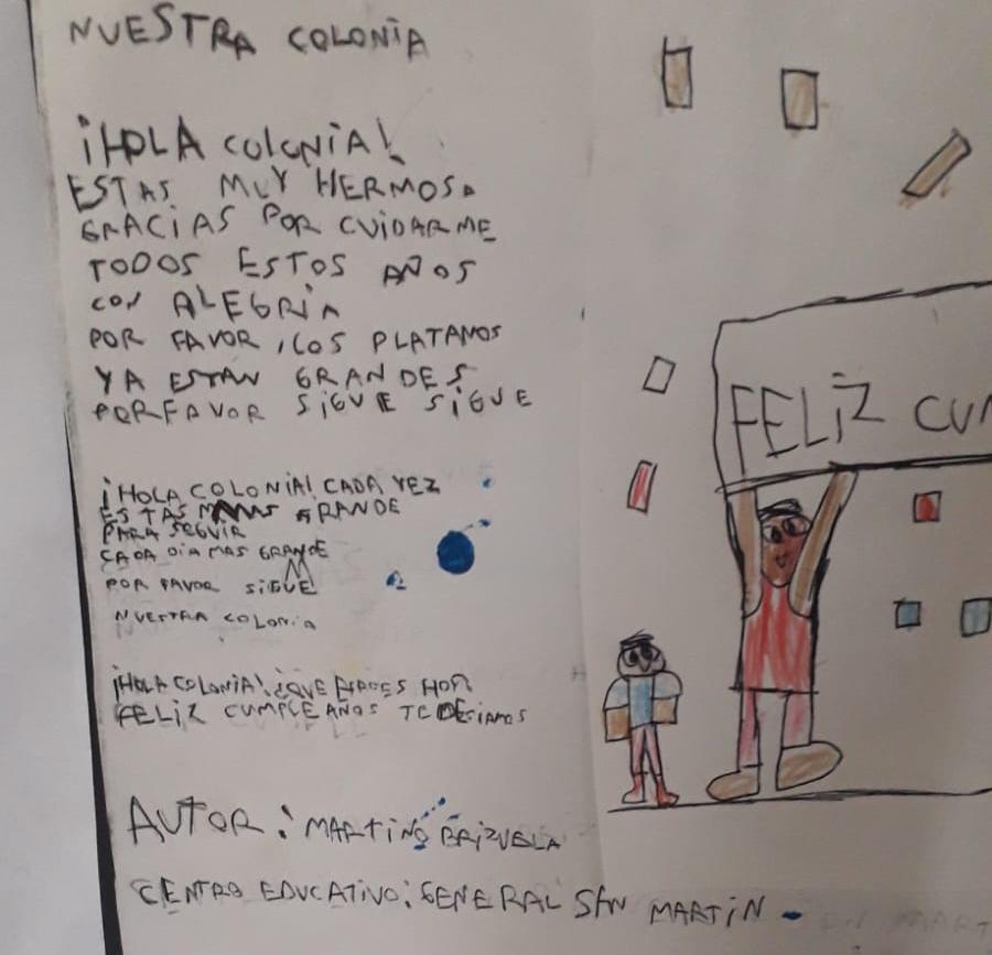 WhatsApp Image 2024-06-08 at 20.26.37 (2)