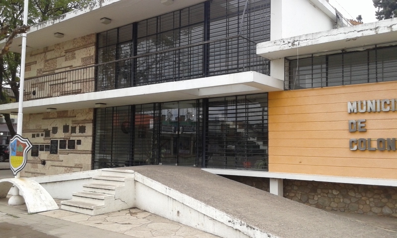 Municipalidad-de-Colonia-Caroya-Archivo