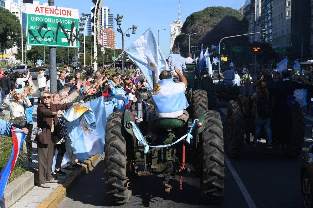 campo