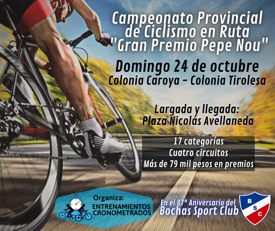 BOCHAS SPORT CLUB COLONIA CAROYA - 2021-10-18T234559.288